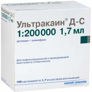 Купить: Ультракаин ДС 40 мг + 0,005 мг 1,7 мл 100 шт раствор для инъекций картридж