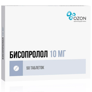 Купить: Бисопролол 10 мг 50 шт таблетки покрытые пленочной оболочкой