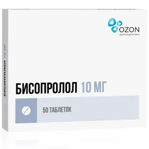 Купить Бисопролол 10 мг 50 шт таблетки покрытые пленочной оболочкой