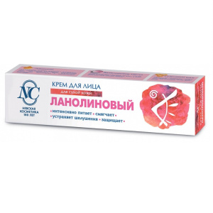 Купить: Невская косметика 40 г крем для лица ланолиновый