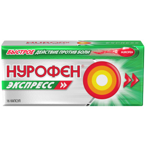 Купить: Нурофен Экспресс 200 мг 16 шт капсулы