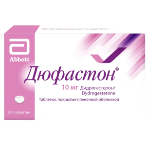 Купить: Дюфастон 10 мг 84 шт таблетки покрытые пленочной оболочкой