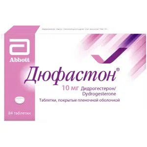 Купить Дюфастон 10 мг 84 шт таблетки покрытые пленочной оболочкой