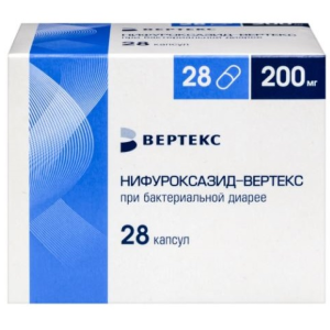 Купить: Нифуроксазид 200 мг 28 шт капсулы