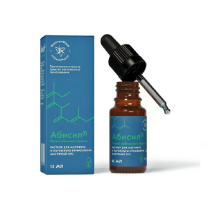 Купить: Абисил 20 % 15 мл раствор для местного и наружного применения