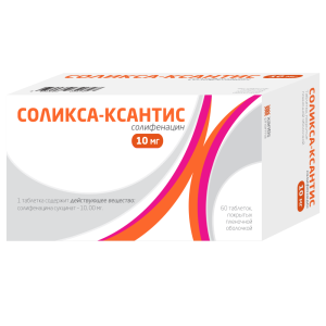 Купить: Соликса-Ксантис 10 мг 60 шт таблетки покрытые пленочной оболочкой