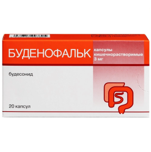Купить: Буденофальк 3 мг 20 шт капсулы кишечнорастворимые