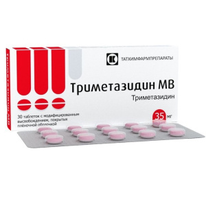 Купить: Триметазидин МВ 35 мг 30 шт таблетки покрытые пленочной оболочкой с модифицированным высвобождением