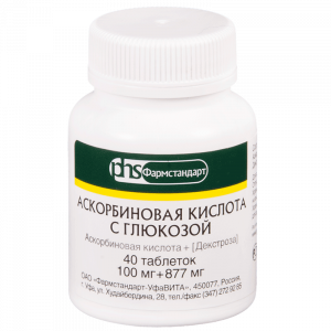 Купить: Аскорбиновая кислота с глюкозой 100 мг 40 шт таблетки