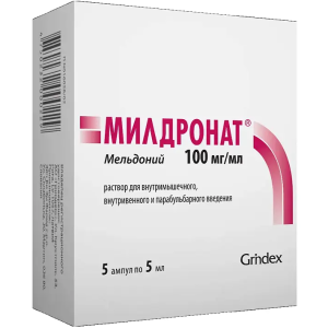 Купить: Милдронат 100 мг/мл 5 мл 5 шт раствор для внутривенного внутримышечного и парабульбарного введения ампулы