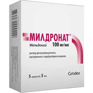 Купить Милдронат 100 мг/мл 5 мл 5 шт раствор для внутривенного внутримышечного и парабульбарного введения ампулы