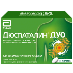 Купить: Дюспаталин Дуо 135 мг + 84,43 мг 30 шт таблетки покрытые пленочной оболочкой