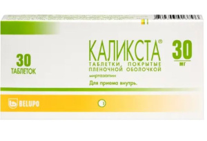 Купить: Каликста 30 мг 30 шт таблетки покрытые пленочной оболочкой