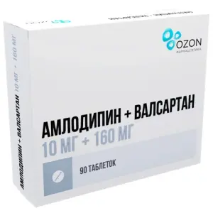Купить Амлодипин + Валсартан 10 мг + 160 мг 90 шт таблетки покрытые пленочной оболочкой