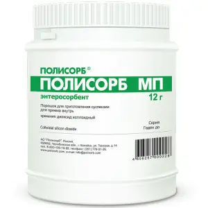 Купить Полисорб МП 12 г порошок для приготовления суспензии для приема внутрь банка