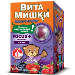Купить: ВитаМишки Фокус + черника 60 шт пастилки жевательные