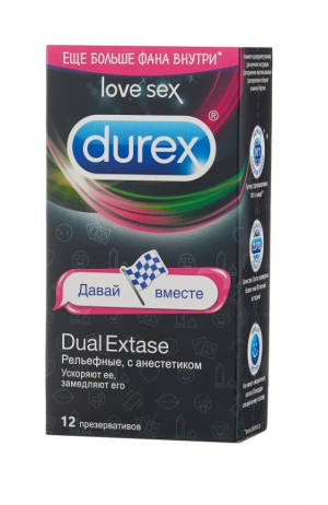 Купить: Durex Classic Emoji презервативы с анестетиком 12 шт. 