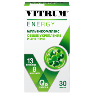 Купить: Витрум Энерджи 30 шт таблетки покрытые оболочкой