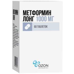 Купить: Метформин-Лонг 1000 мг 60 шт таблетки с пролонгированным высвобождением