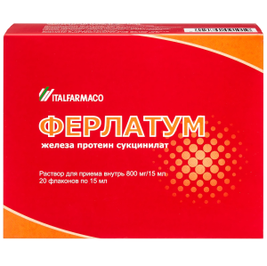 Купить: Ферлатум 800 мг 15 мл 20 шт раствор для внутреннего применения