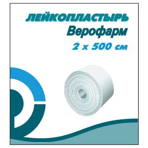 Купить: Верофарм 2 см x 500 см пластырь катушка