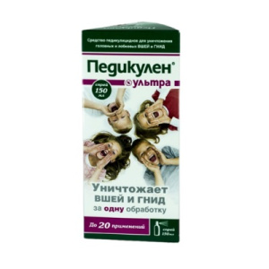 Купить: Педикулен Ультра набор 150 мл спрей гребень лупа