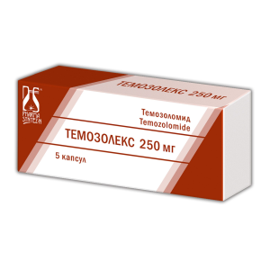 Купить: Темозолекс 250 мг 5 шт капсулы