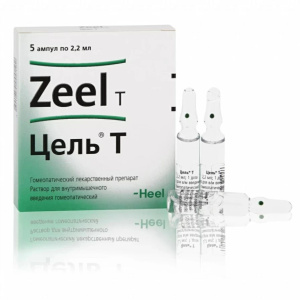 Купить: Цель Т 2,2 мл 5 шт раствор для инъекций