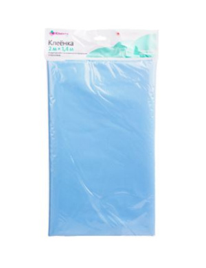 Купить: Клинса 2 м х 1,4 м клеенка подкладная ПВХ с покрытием голубая