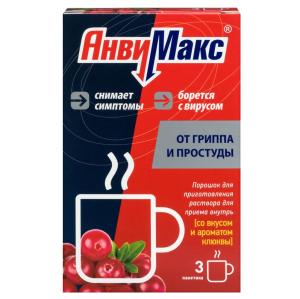 Купить: АнвиМакс 5 г 3 шт порошок для приготовления раствора для приема внутрь клюква