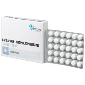 Купить Валсартан+Гидрохлортиазид 160 мг + 25 мг 30 шт таблетки покрытые пленочной оболочкой