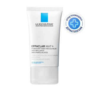 Купить: La Roche-Posay Effaclar Mat 40 мл крем-эмульсия легкий матирующий увлажняющий  для жирной и комбинированной кожи лица