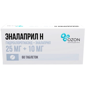 Купить: Эналаприл Н 25 мг + 10 мг 60 шт таблетки