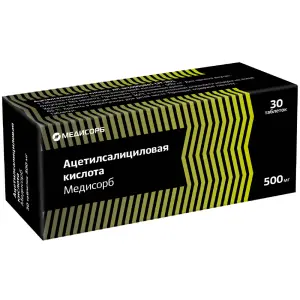 Купить Ацетилсалициловая кислота Медисорб 500 мг 30 шт таблетки