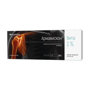 Купить: Армавискон Вита 1 % 2 мл 2 шт средство для внутрисуставного введения