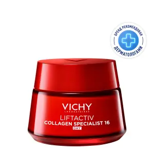 Купить Vichy LiftActiv Collagen Specialist 16   50 мл крем дневной антивозрастной  для лица с пептидами против морщин и для упругости кожи