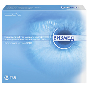 Купить: Визмед 0,3 мл 20 шт гидрогель офтальмологический тюбик-капли