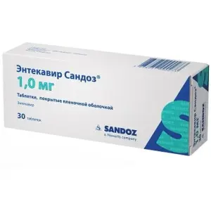 Купить Энтекавир Сандоз 1 мг 30 шт таблетки покрытые пленочной оболочкой