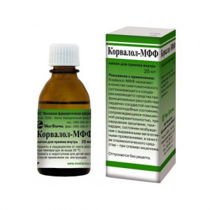 Купить: Корвалол 25 мл капли для приема внутрь