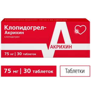 Купить: Клопидогрел-Акрихин 75 мг 30 шт таблетки покрытые пленочной оболочкой