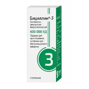 Купить Бициллин-3 600 тыс ЕД 1 шт порошок для приготовления суспензии для внутримышечного введения