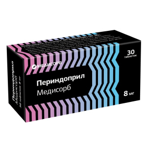 Купить: Периндоприл 8 мг 30 шт таблетки