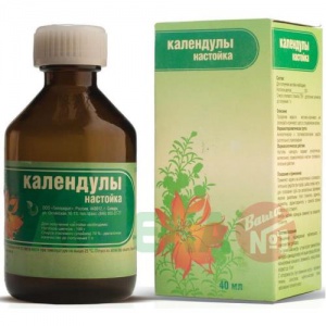 Купить: Календула настойка 40 мл