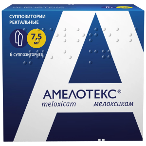 Купить: Амелотекс 7,5 мг 6 шт суппозитории ректальные