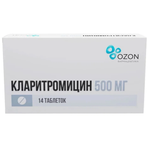 Купить: Кларитромицин 500 мг 14 шт таблетки покрытые пленочной оболочкой