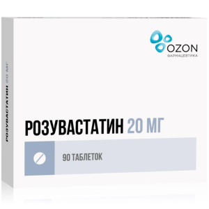 Купить: Розувастатин 20 мг 90 шт таблетки покрытые пленочной оболочкой