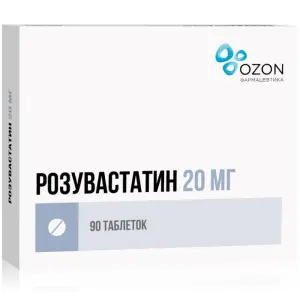 Купить Розувастатин 20 мг 90 шт таблетки покрытые пленочной оболочкой