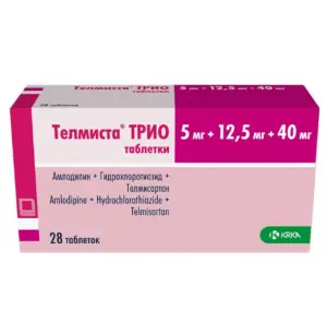 Купить Телмиста ТРИО 5 мг + 12,5 мг + 40 мг 28 шт таблетки