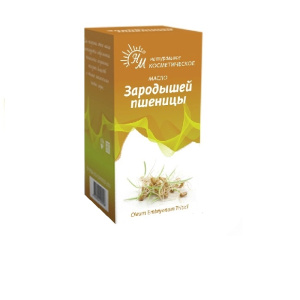 Купить: Масло зародышей пшеницы 30 мл косметическое