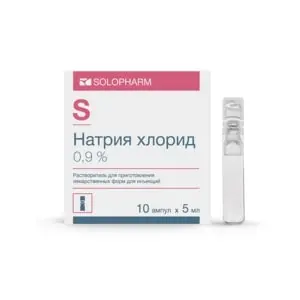 Купить Натрия Хлорид 0,9 % 5 мл 10 шт раствор для инъекций ампулы